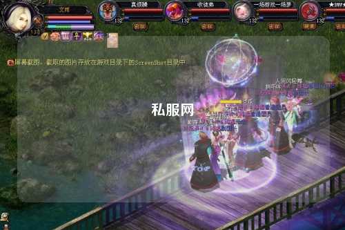 私服網(wǎng)