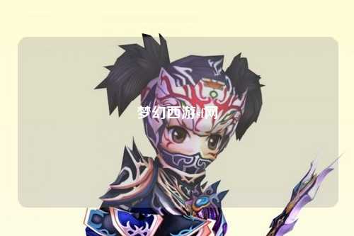 夢幻西游sf網(wǎng)